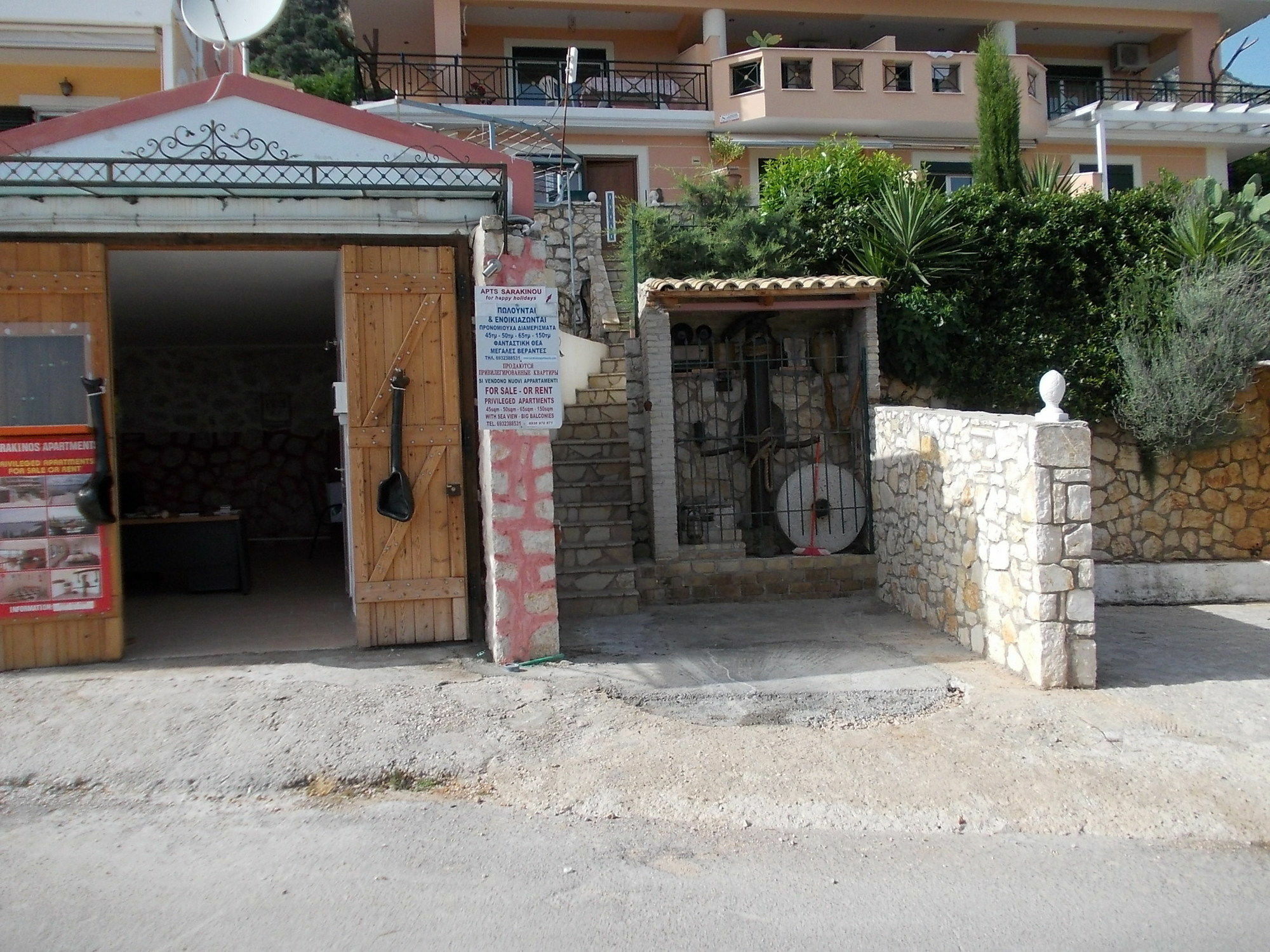 Sarakinos Apartments Barbati Esterno foto