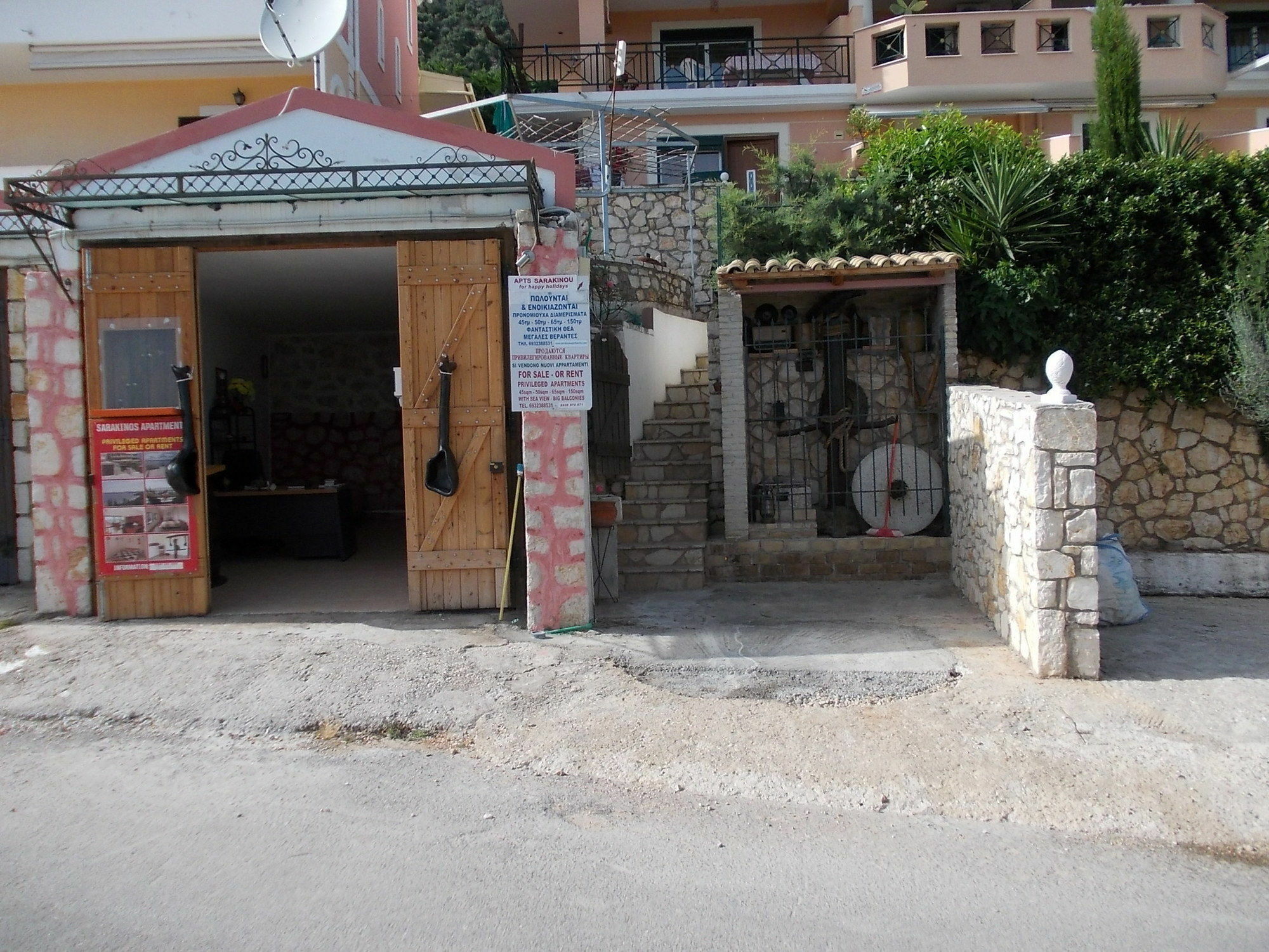 Sarakinos Apartments Barbati Esterno foto